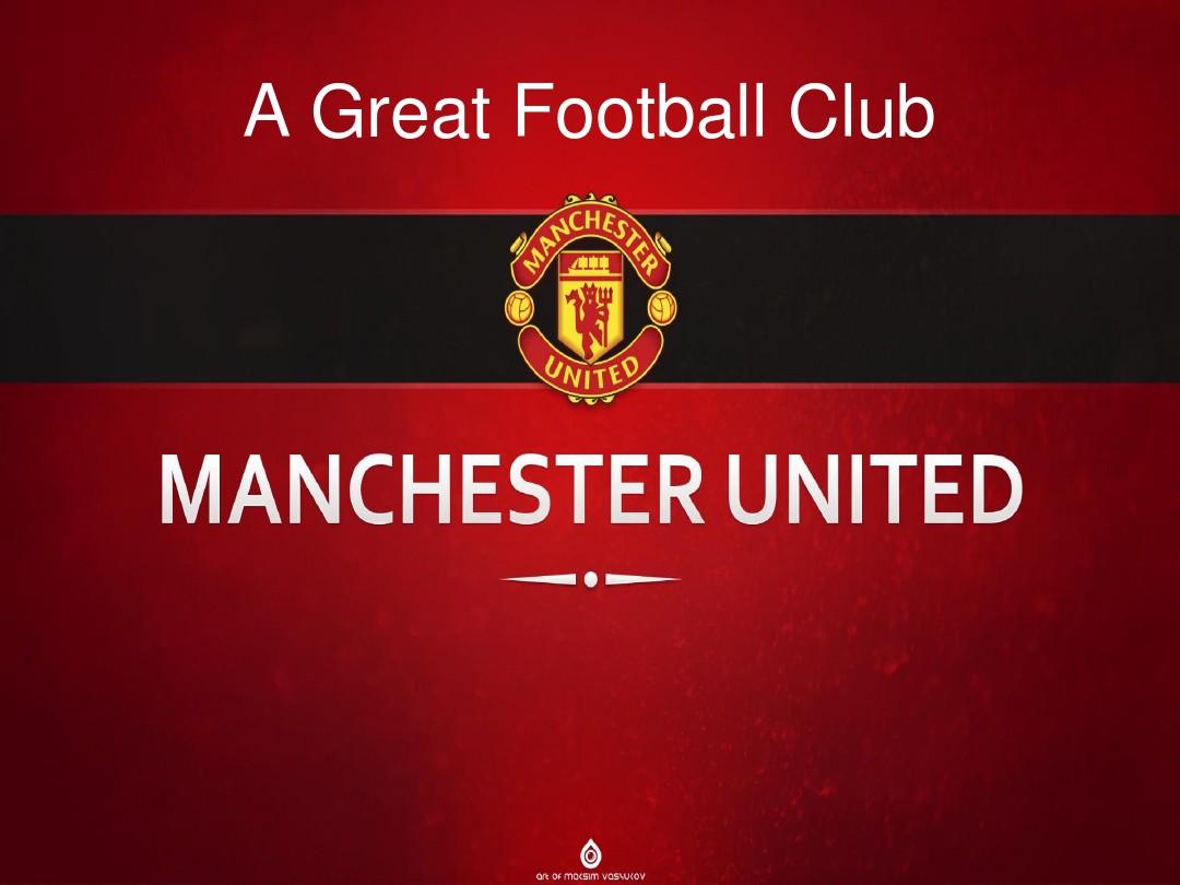 会为球队带 会为球队带